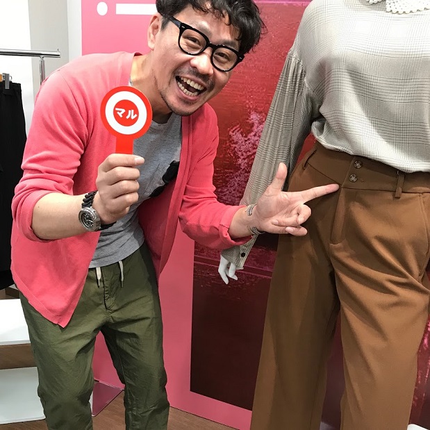 腰高パンツが絶好調！！