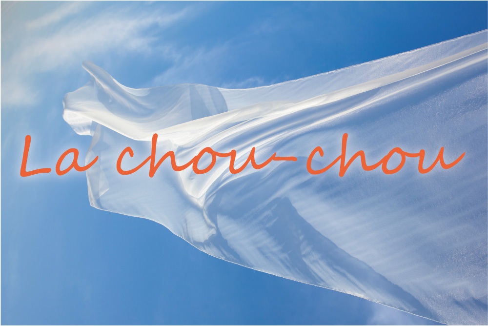 ショップチャンネル|ラ・シュシュ 風を装うガウチョパンツPartⅡ～シルエット編～