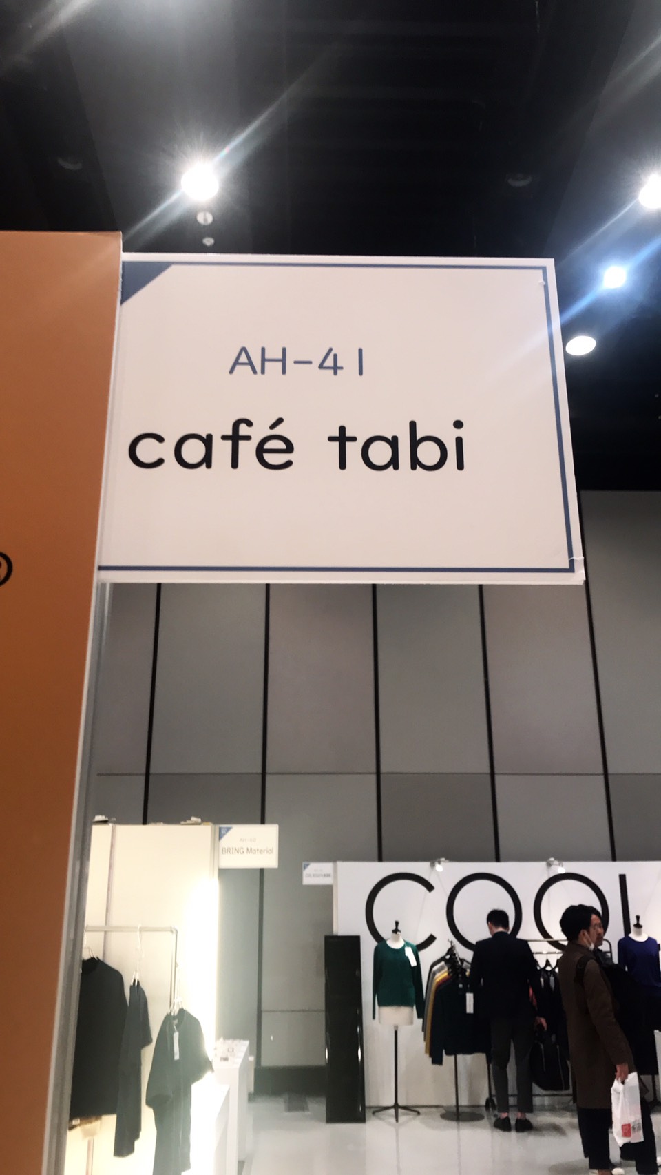 PLUG IN開催中！！