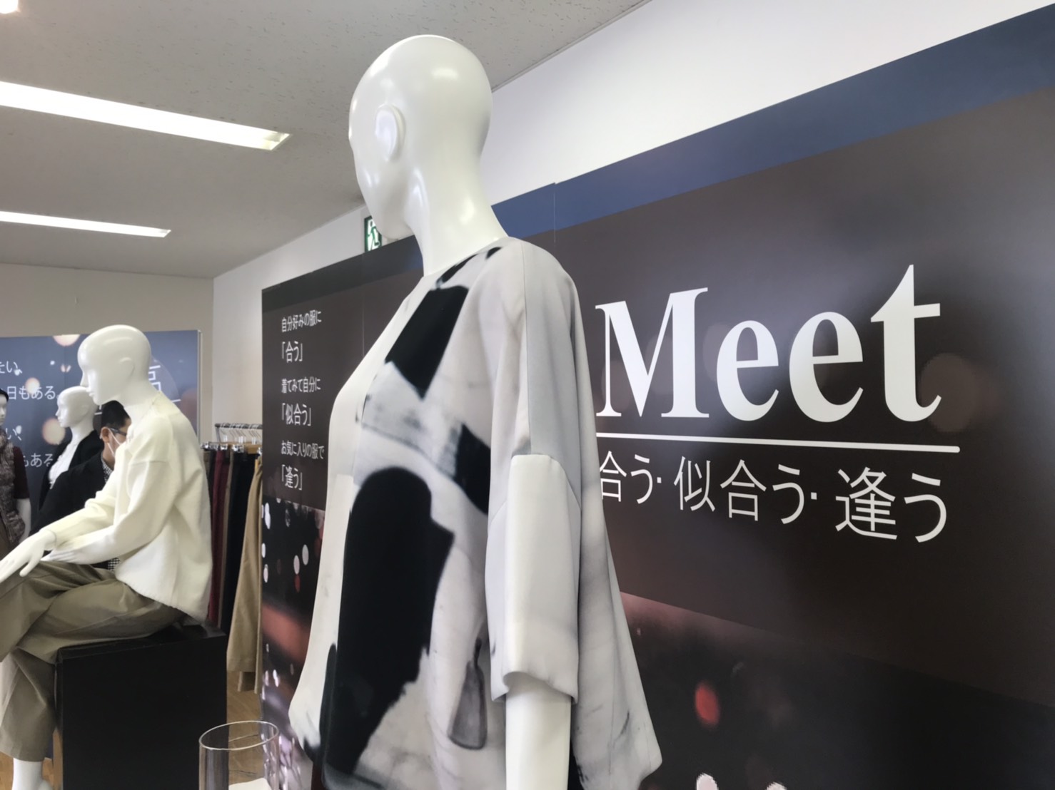 東京展示会開催中です！